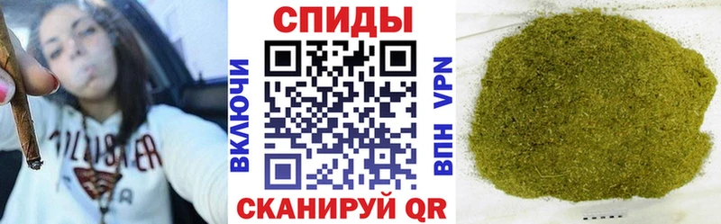 MEGA ТОР  Добрянка  Бутират вода 