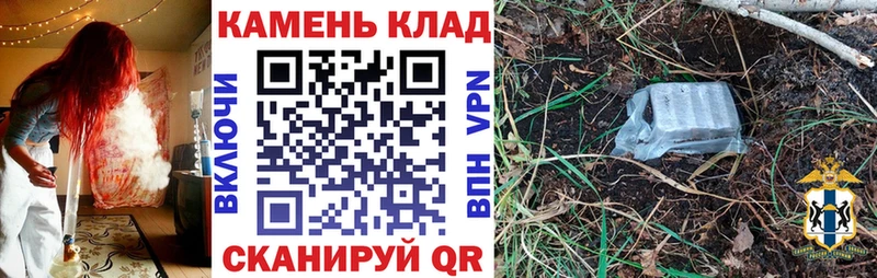 OMG зеркало  Добрянка  ГАШ хэш 