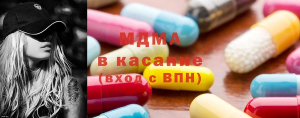мефедрон Алексин