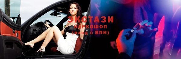 стаф Алзамай