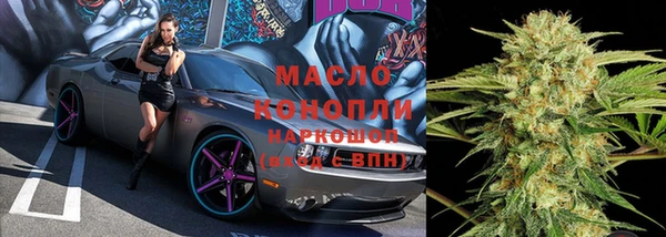 экстази Покачи