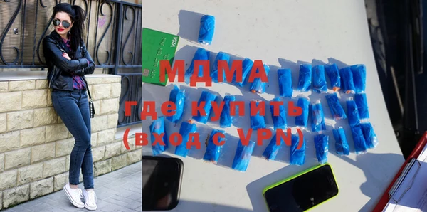 каннабис Алексеевка
