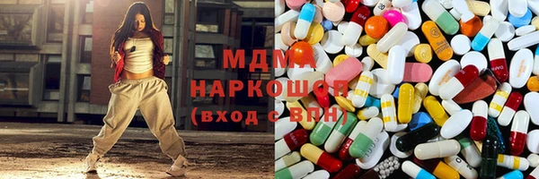 каннабис Алексеевка