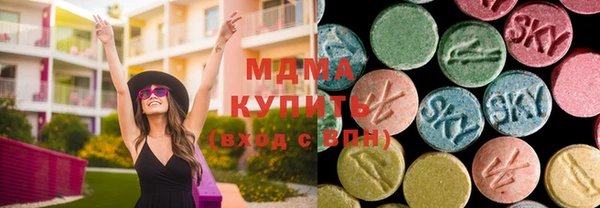 прущая мука Покров