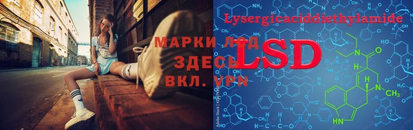 каннабис Алексеевка