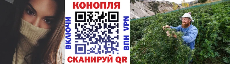 Канабис AK-47  Добрянка 